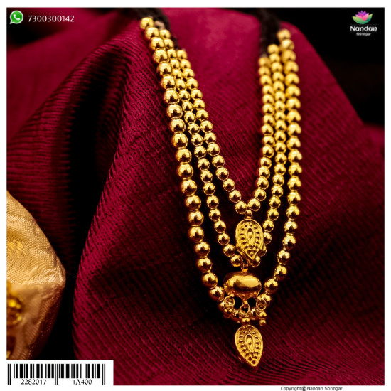 Vasant Ko Shringar (Silver)