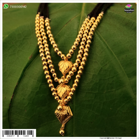 Vasant Ko Shringar