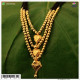 Vasant Ko Shringar