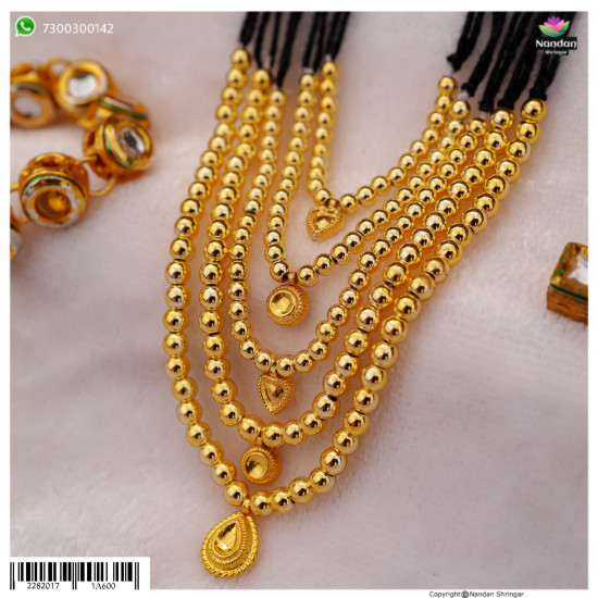 Vasant Ko Shringar