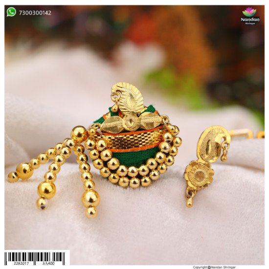 Vasant Ko Shringar