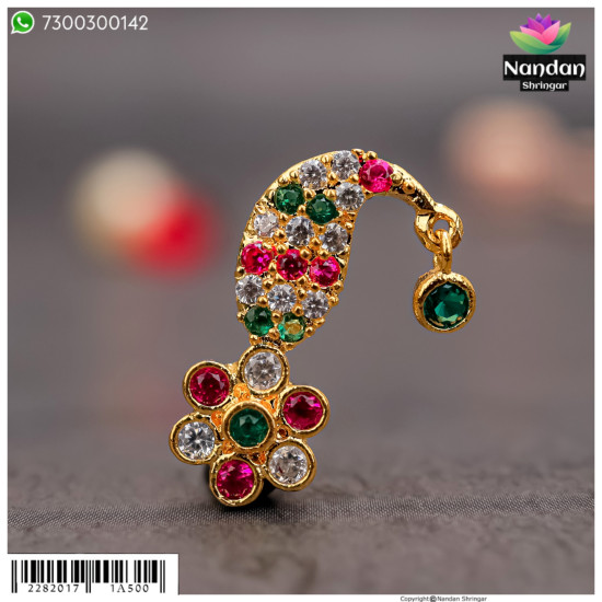 Shishfool - Milma  (Silver)