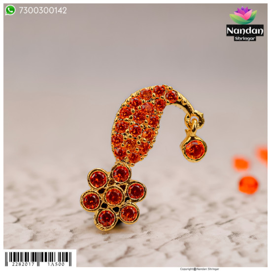 Shishfool - Kesri (Silver)