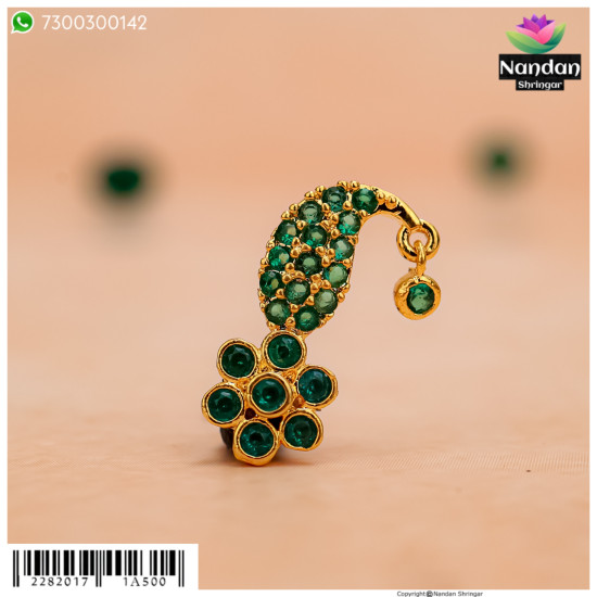 Shishfool - Panna (Silver)