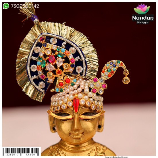 Shishfool - Navrang (Silver)