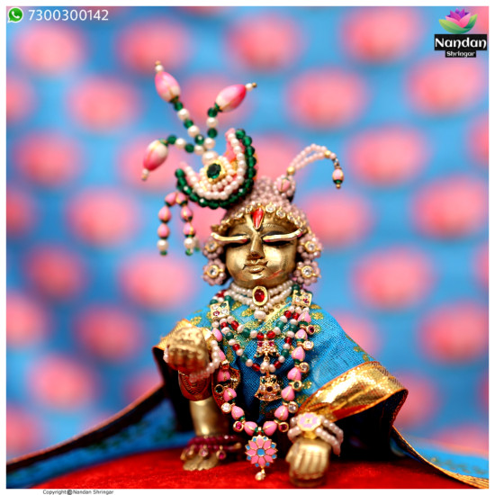 Kamal Kali Shringar