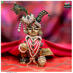 Naagfani Katra Ko Shringar - (Panna)