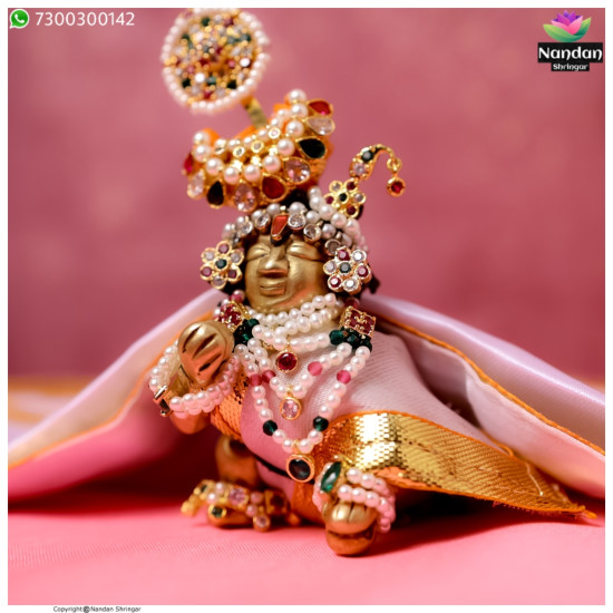 Gol Chandrika Ko Shringar - (Milma)