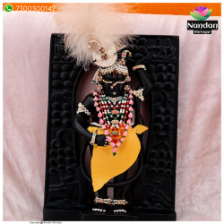 Madhya Ko Shringar - (Milma)