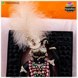 Madhya Ko Shringar - (Milma)