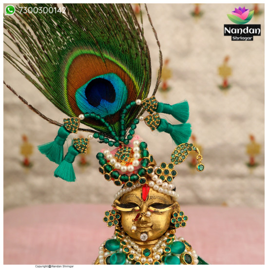 Paag Sang Chandrika Ko Shringar - (Panna)