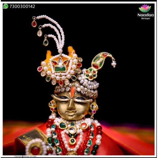 Jadaau Tihra Katra Ko Shringar - ( Milma )