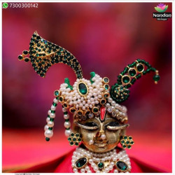 Naagfani Katra Ko Shringar - (Panna)