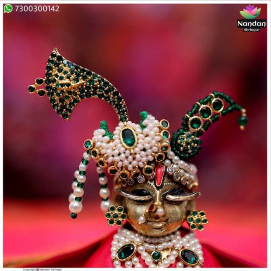 Naagfani Katra Ko Shringar - (Panna)