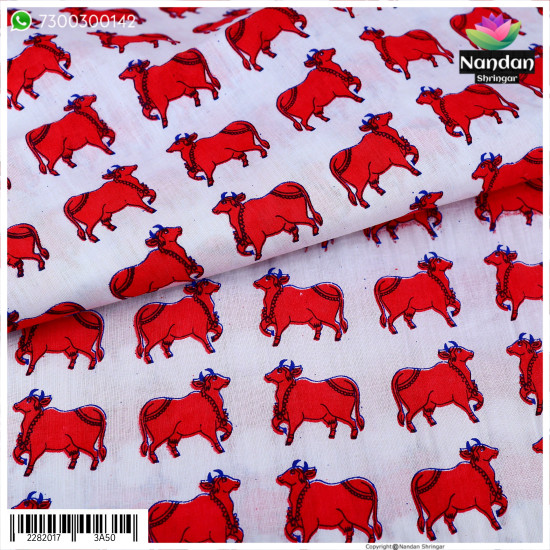Cow Print Vastra - Lal