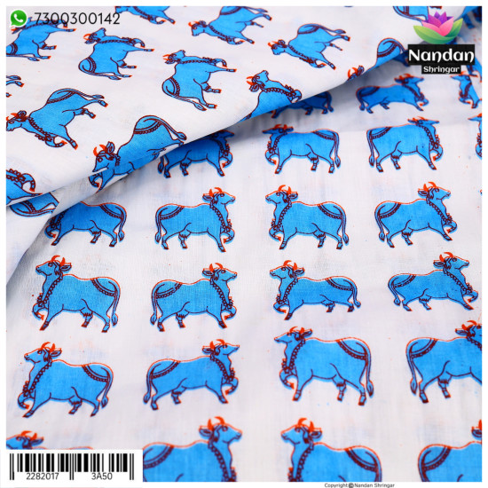 Cow Print Vastra - Firoji