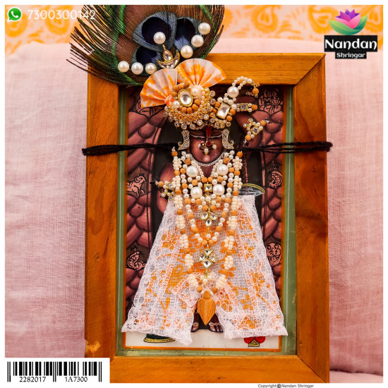 Akshay Tritiya Chandan Ko Shringar - For Chitra Ji Swaroop