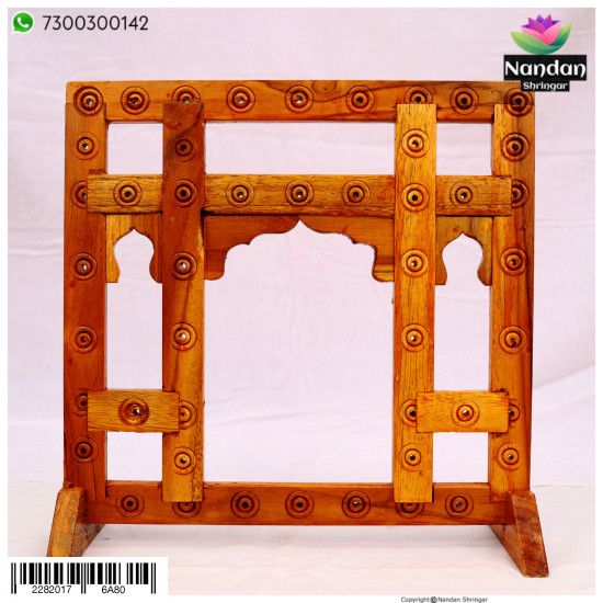 Fool Mandali ( 14 Inch ) Design 2