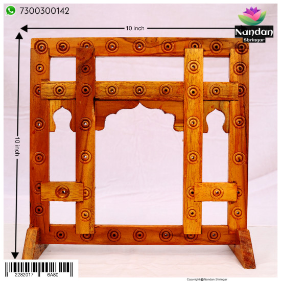 Fool Mandali ( 10 Inch ) Design 2