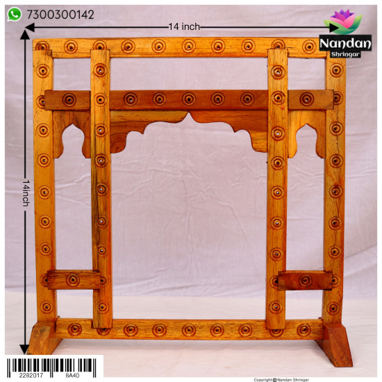 Fool Mandali ( 14 Inch ) Design 2