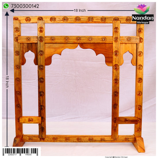 Fool Mandali ( 18 Inch ) Design 2