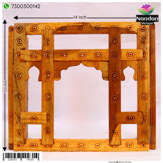 Fool Mandali ( 14 Inch ) Design 1