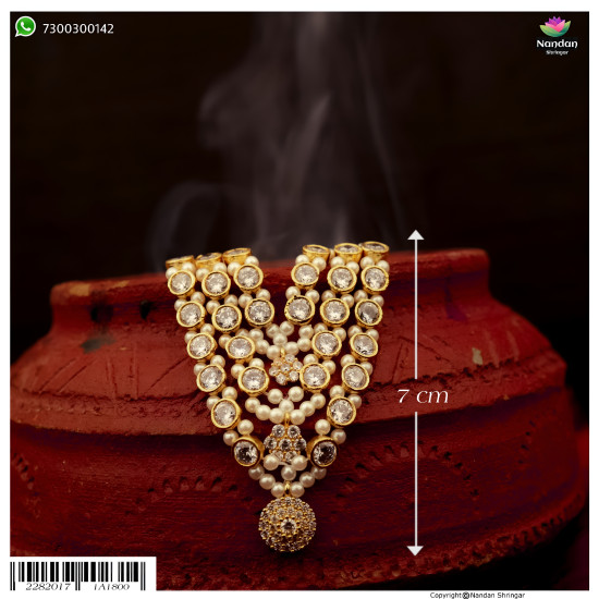 Heera Mala - Silver