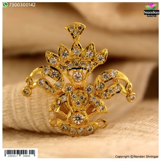 Heera Jod - ( Silver )