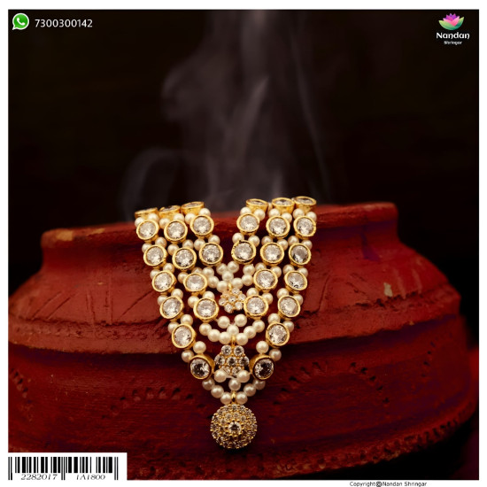 Heera Jod - ( Silver )