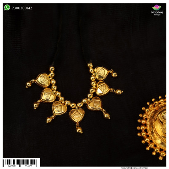 Soneri Traval - (Silver)