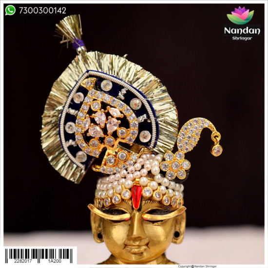 Shishfool - Heera (Silver)