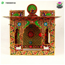 Meenakari Bangla - Reversible  Side 1 - Laal Side 2 - Hara ( 20 Inch )