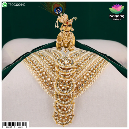 Heera Gaadi Shringar 