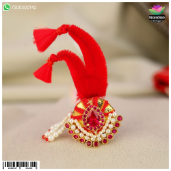 Paag Sang Ghata Ka Katra - Laal