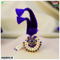 Paag Sang Ghata Ka Katra - Bangani