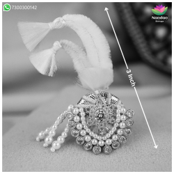 Paag Sang Ghata Ka Katra - Laal