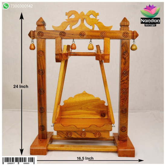 Wooden Mor Hindola Square - Medium