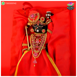 Laal Ghata Ko Shringar - Manek 