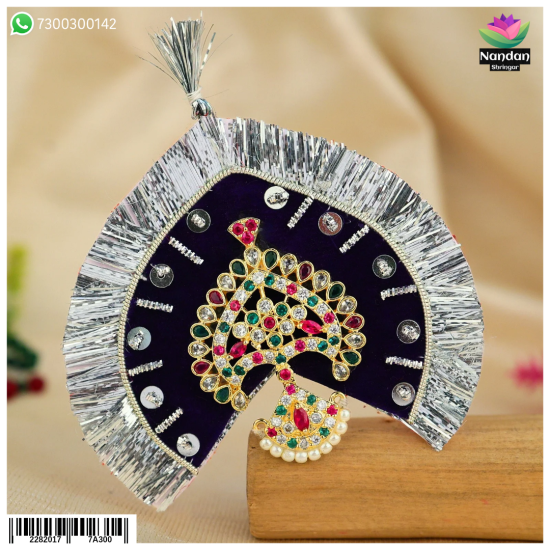 Mukut - Milma (Silver)