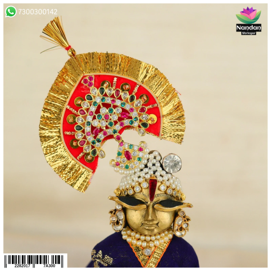 Mukut - Milma (Silver)