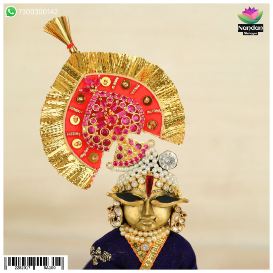 Mukut - Manek (Silver)
