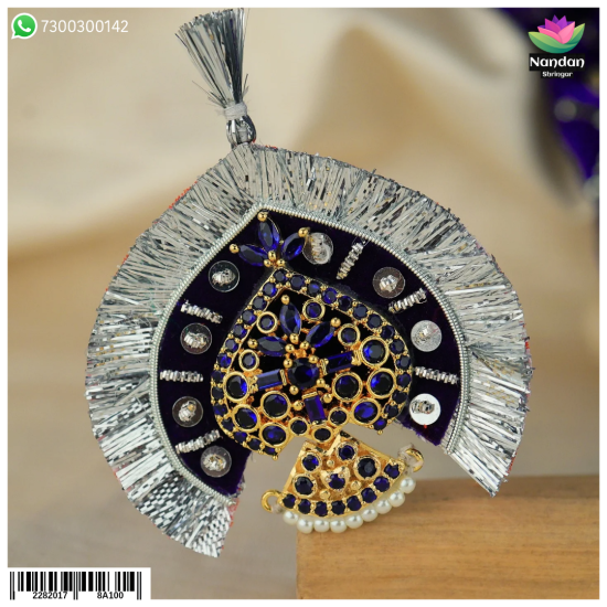 Mukut - Neelam (Silver)