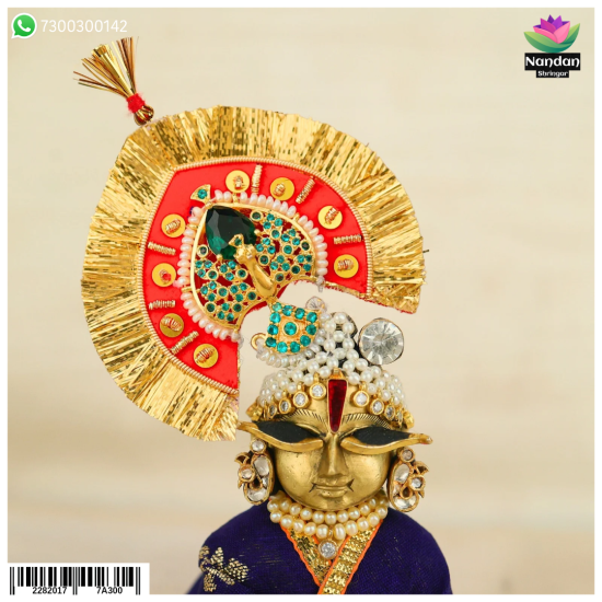 Panna Mayur Mukut - (Silver)