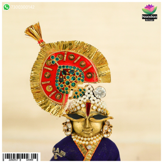 Mukut - Panna (Silver)