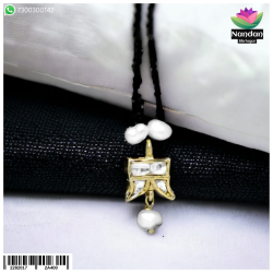 Jadaau Waghnakh - Real Pearl (Heera)