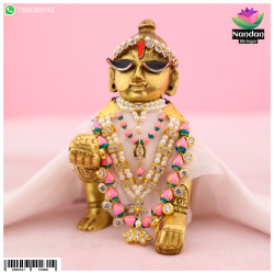 Kamal Haar (Gulabi) Kamal Haar (Gulabi)