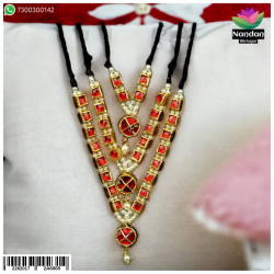 Jadaau Manek Mala - Manek 