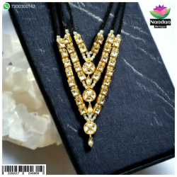 Jadaau Heera Mala - Heera