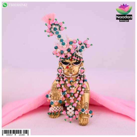 Kamal Kalgi ko Shringar Kamal Kalgi ko Shringar