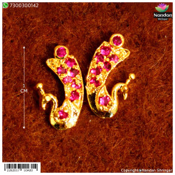 MayuraKrit Kundal - Silver (Manek) MayuraKrit Kundal - Silver (Manek)